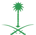 سعودي عربستان