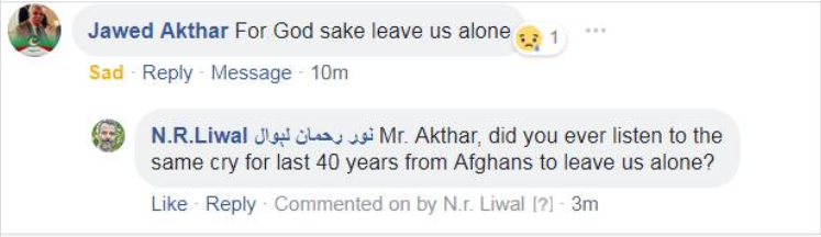 که کوټه يا جعلي پښتانه له پاکستان سره ملګري نه واى او د تبرلاستي په ډول نه کاريداى نو پاکستان او افغانستان به په ورورولى کې ژوند کاوه.