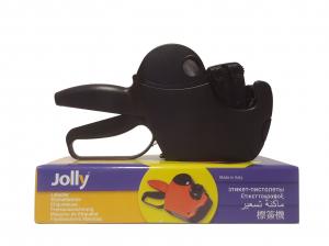 Jolly Labeller (20 Characters)