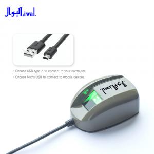 Liwal Optical Biometric USB Fingerprint Reader Model LSF1