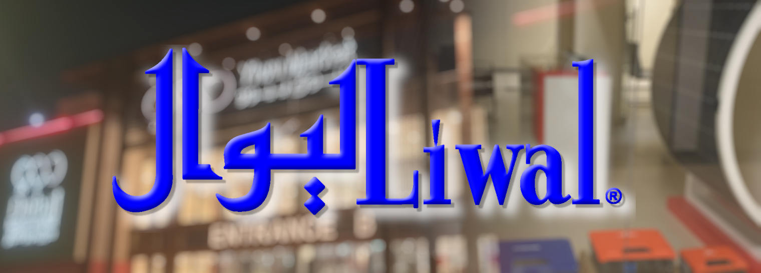 Electrical Engineer/Technician