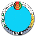 Ministry of Agriculture Irrigation and Livestock
