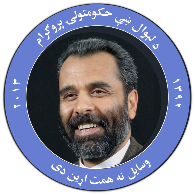 ولايتونه