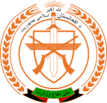 دفاع وزارت