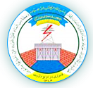 د اوبو او انرژۍ وزارت