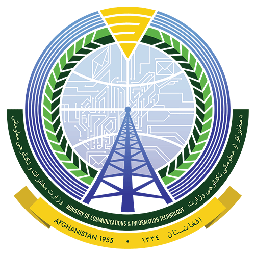 Ministry of Communications and Information Technology